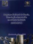 CONCYT GUATEMALA - PLAN OPERATIVO COMISION DE INDUSTRIA 2008 - 2012